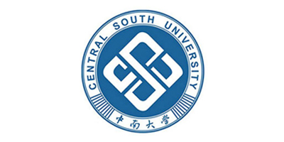 中南大學(xué)